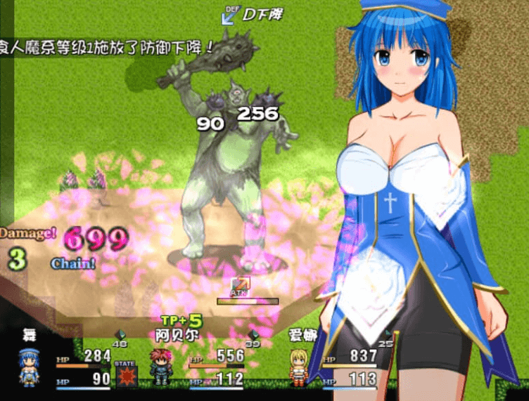 寻宝猎人舞 传奇至宝 v1.01 汉化版