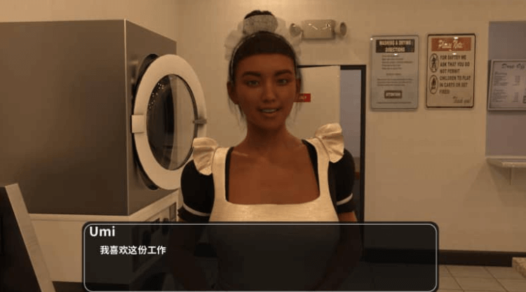 14天的渴望 V1.0汉化版