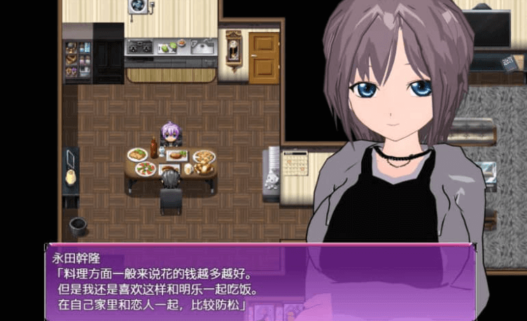 Calendar 美丽的她所编造的n报告 汉化版