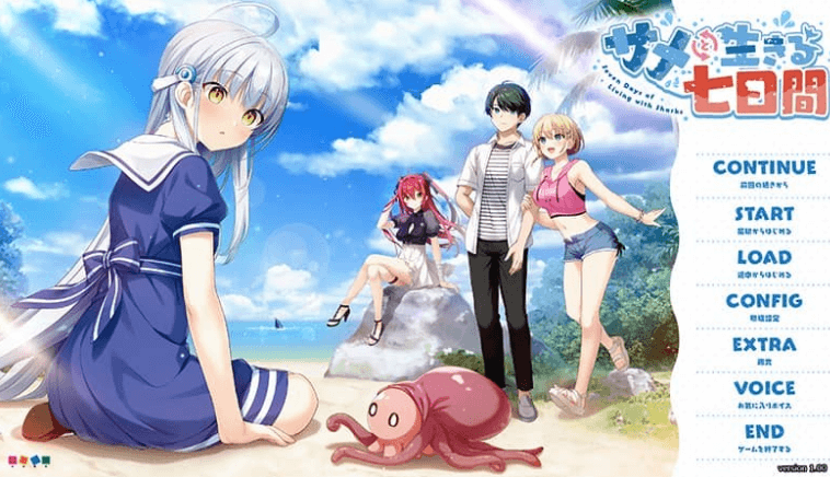 与鲨鱼共度的七日间 汉化版