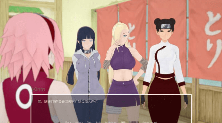 多元宇宙平衡 v0.95汉化版 PC加安卓