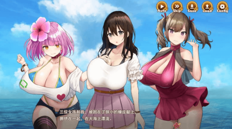 欢迎来到南方岛 孕育之岛! V1.01 AI汉化版