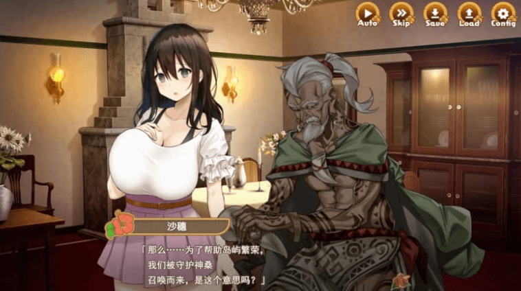 欢迎来到南方岛 孕育之岛! V1.01 AI汉化版