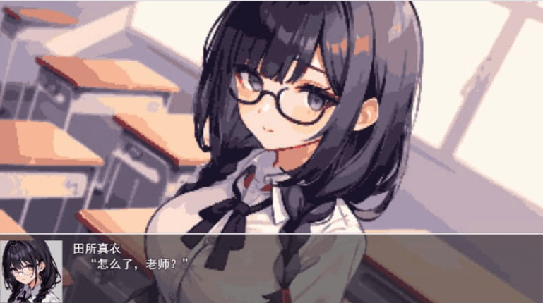 校园循环 5分钟的循环 云汉化正式版