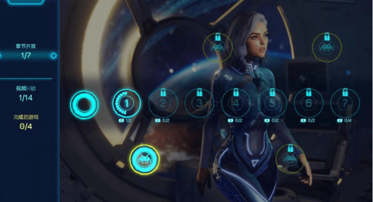 欲望宇宙2 中文版