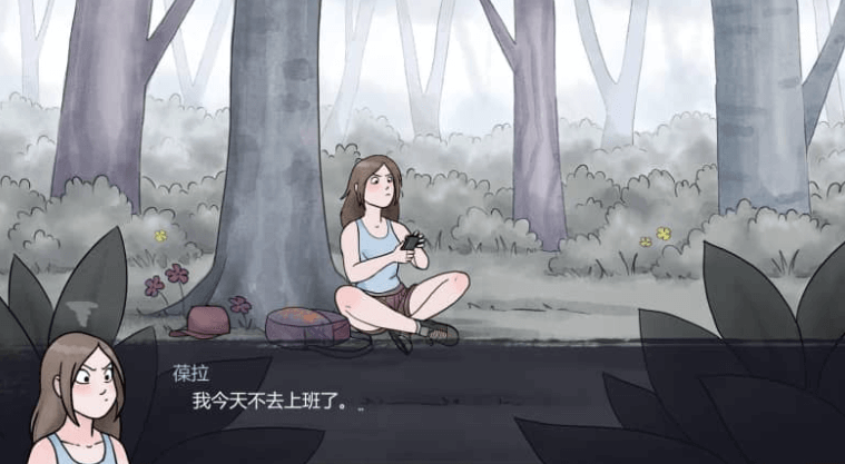 疯狂的爱 中文版,有全DLC