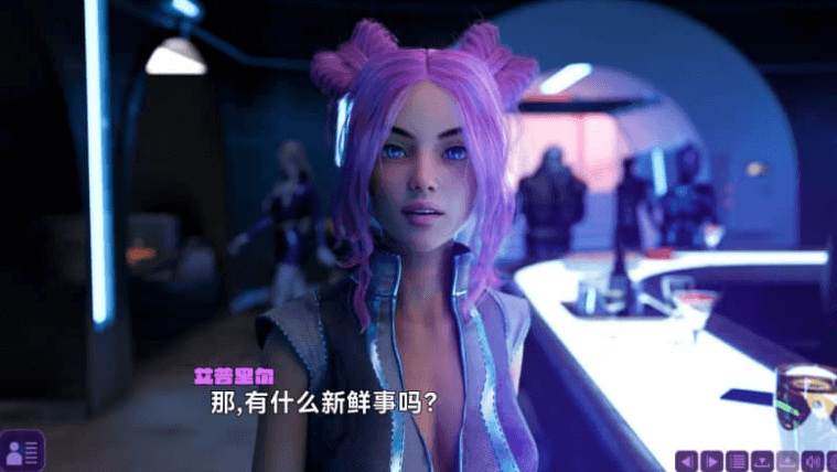 欲望元素Lust Element 0.6.1b AI汉化版