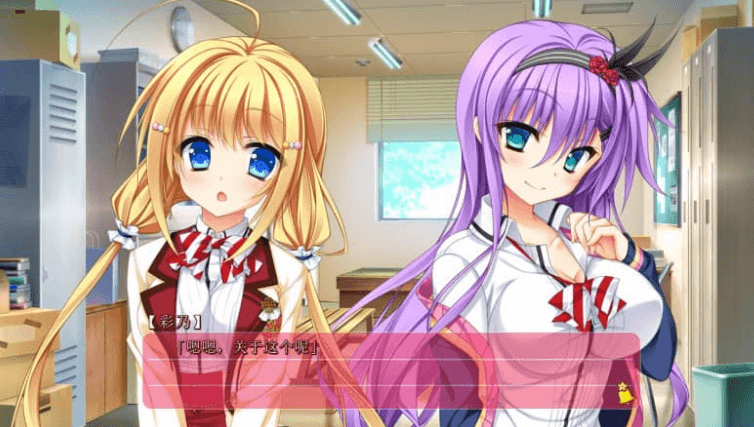 花咲workspring！汉化版，有全CG存档