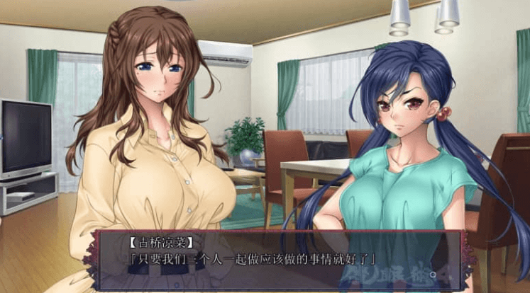 催眠術4  AI汉化版