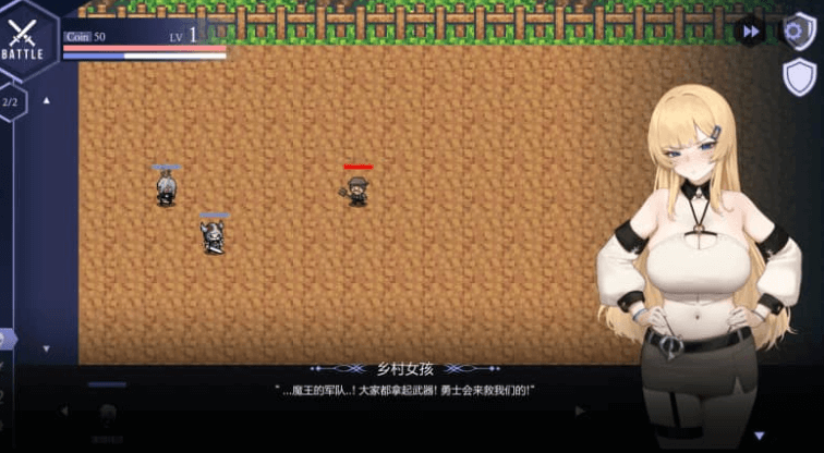 女王侍奉，有全DLC V1.3187中文版