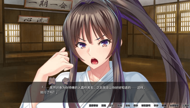 整个小镇都是我的受孕后宫 V1.21中文版