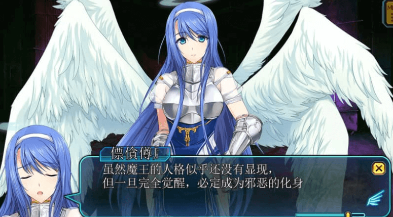 超昂神骑 AI汉化版