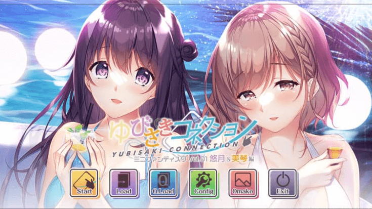 指间相恋 Vol.01 悠月＆美琴編 AI汉化版