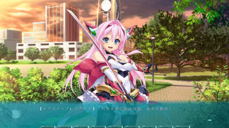 光翼战姬 协奏曲1 AI汉化版