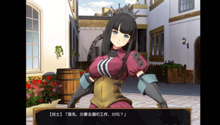 冒险家旅馆!2 V23.09.13中文版