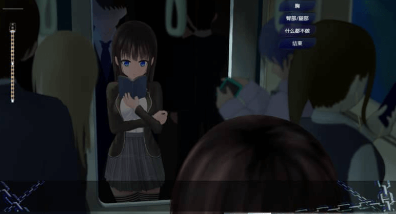 Live2D 轮回吃汉电车V1.11汉化版