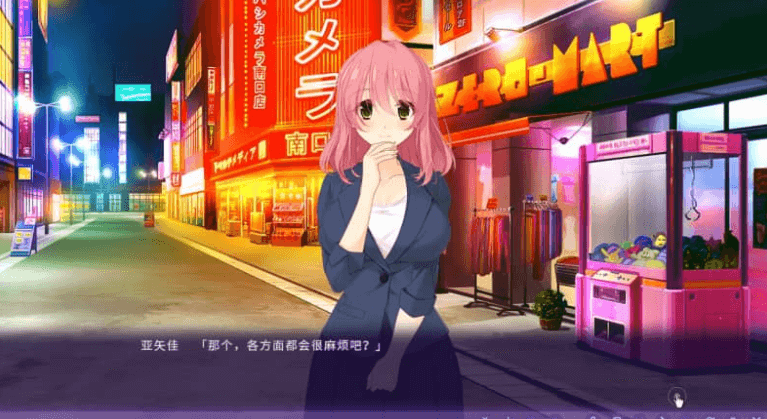 单身不伦 被绿了就要绿回来 加倍奉还 中文版