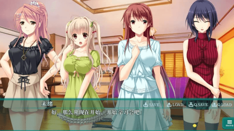 俘虏的锁链The Motion GPT3.5汉化版