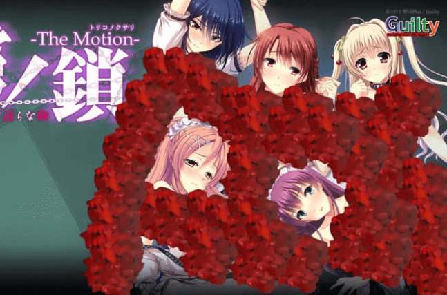 俘虏的锁链The Motion GPT3.5汉化版