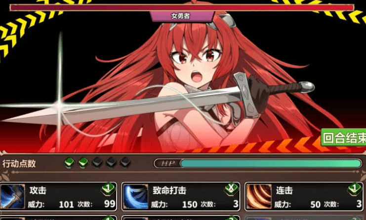 两个月的魔王 中文版