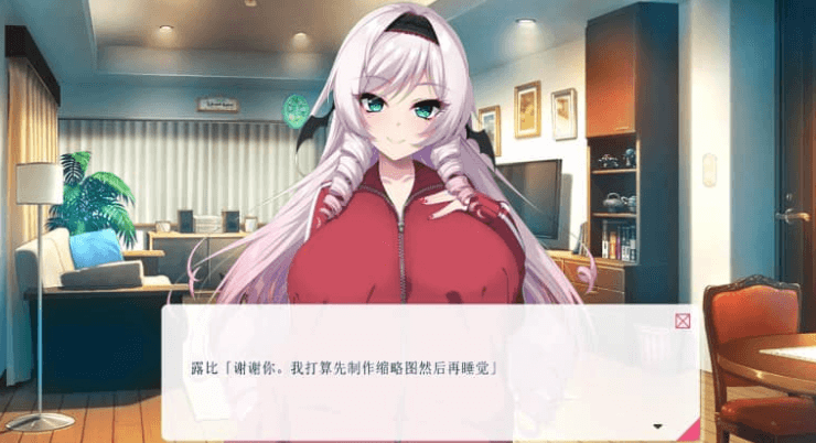 画面中出现的推荐Vtuber的同居生活 AI汉化版