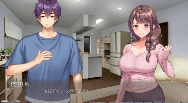 两地分离 新婚妻在另一个男人的怀里 AI汉化版