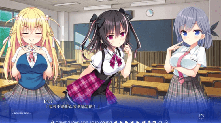 恋话恋爱 コイバナ恋愛 GPT3.5汉化版