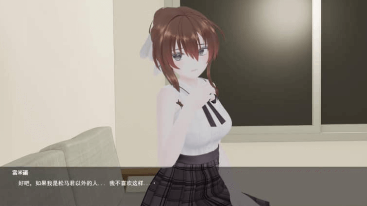 连绵雨中 我的清纯女友的摄影V4.5 云汉化版