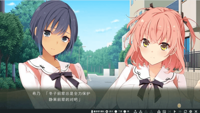 俘虏的誓言 为了朋友赌上的仁义 汉化版