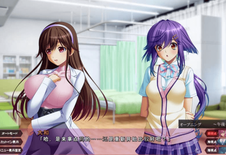 支配的讲坛2代 汉化版