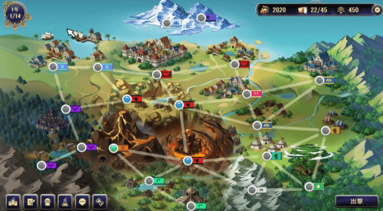 我继承的领地竟然是魔王领!!V1.14 中文版