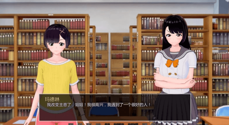 家庭教师 HS Tutor v0.15.0 PC加安卓汉化版