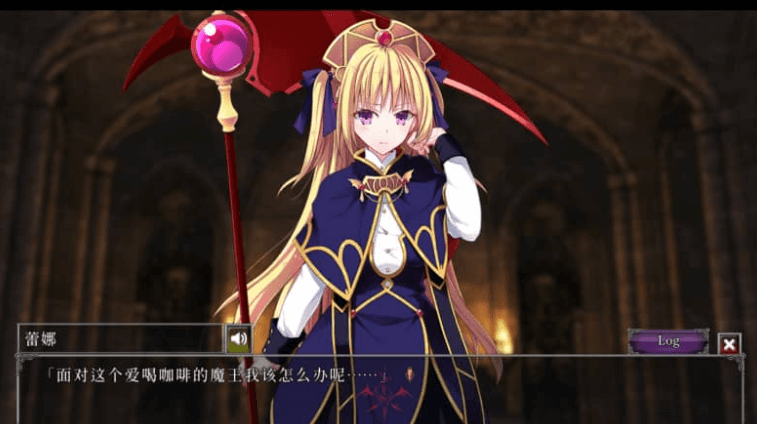 地下城军团 献予魔王的少女们- Ver1.3.2中文版