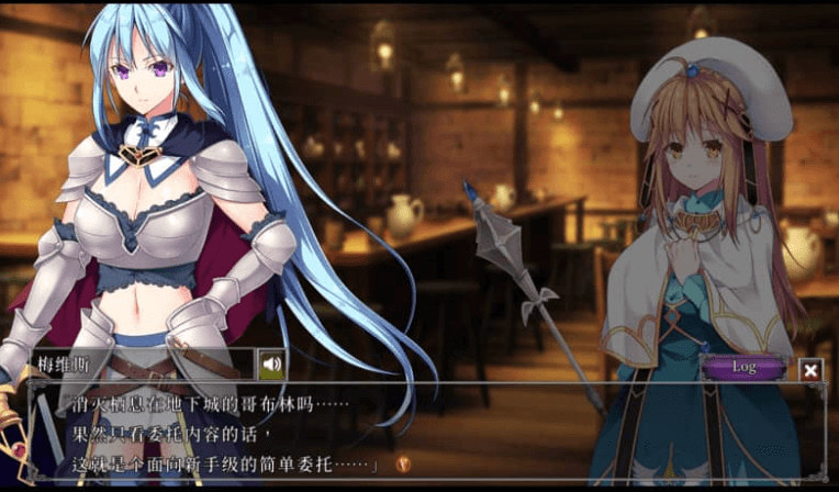 地下城军团 献予魔王的少女们- Ver1.3.2中文版