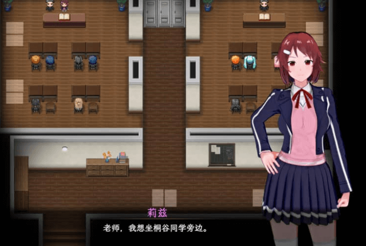 刀剑SAO Ⅱ 气息遮断魔法的陷阱 第二部 V0.1中文版