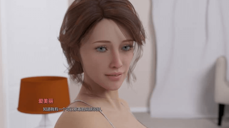 心之难题 Heart Problems V0.8汉化版