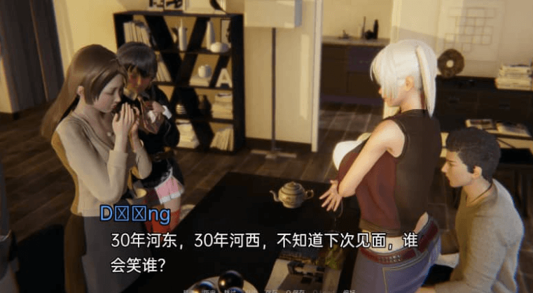 十二位女神 12女神Goddesses v0.9 PC加安卓汉化版