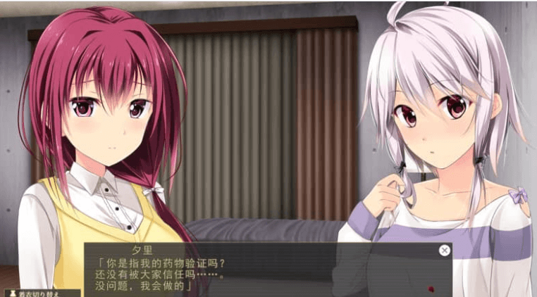 在我身上挣扎的六名少女 DLC8汉化版，全CG存档