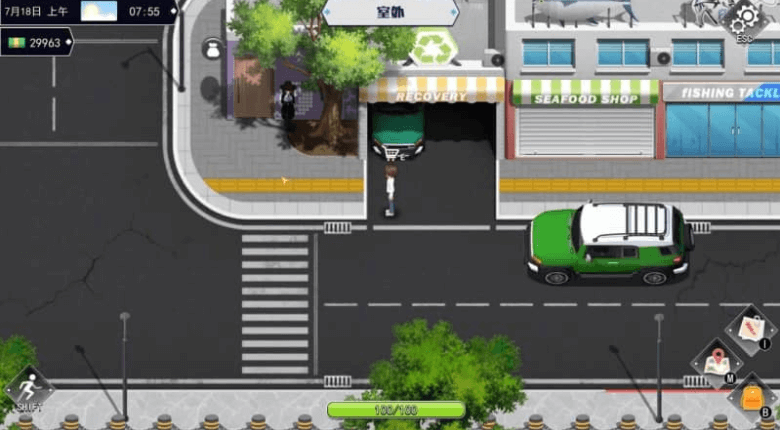 职场幻想 在充满爱意的小镇幸福生活的故事 V1.0.06中文版