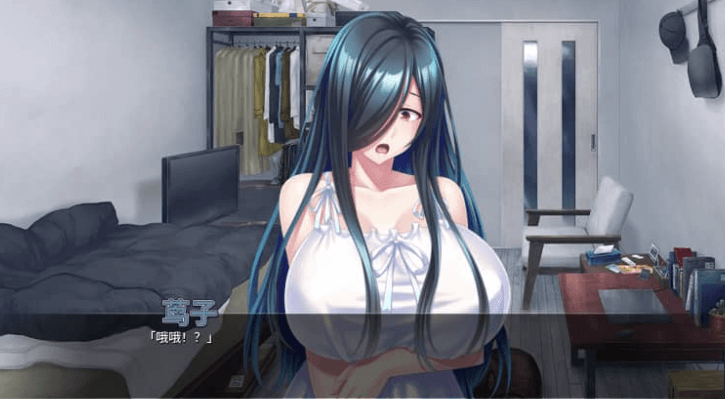 我被大派鬼魂袭击了 V1.33中文版