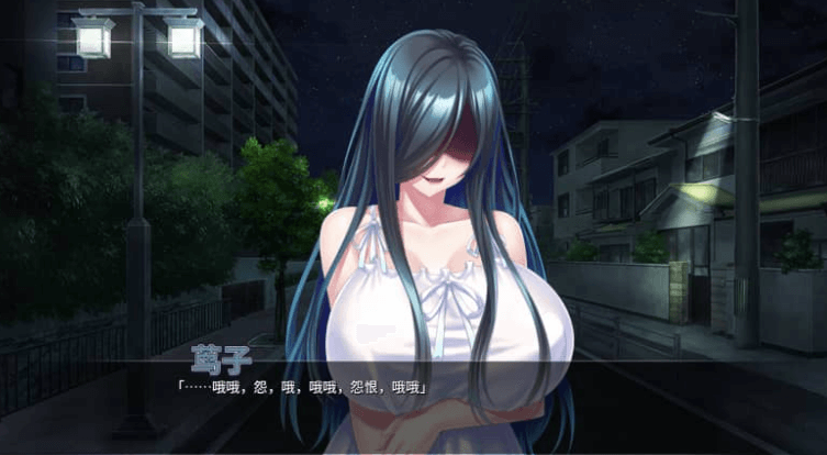 我被大派鬼魂袭击了 V1.33中文版