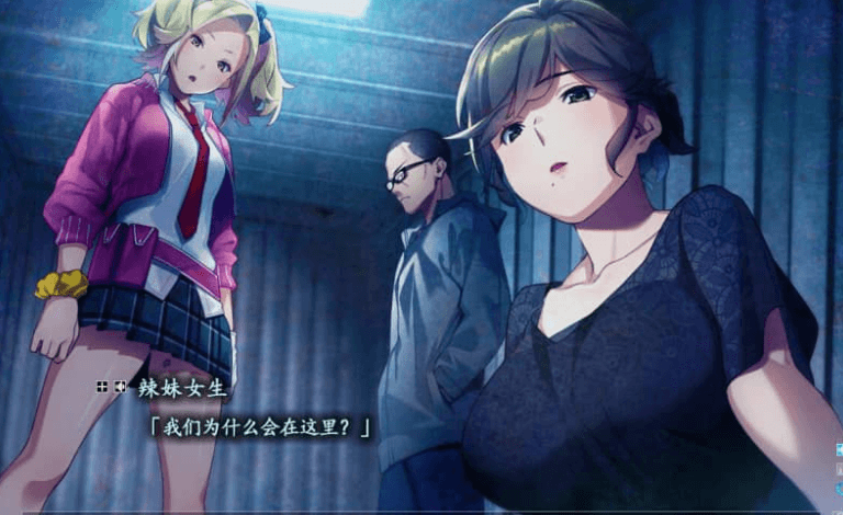 死亡的日子 GPT汉化版