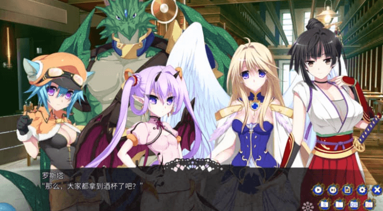 Gears of Dragoon 龙之齿轮 黎明的碎片 V1.05 中文版