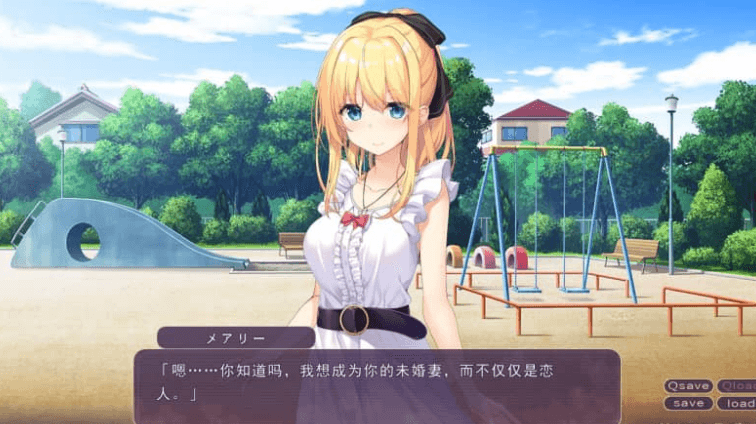 与犬系金发青梅的甜蜜寄宿生活 汉化版