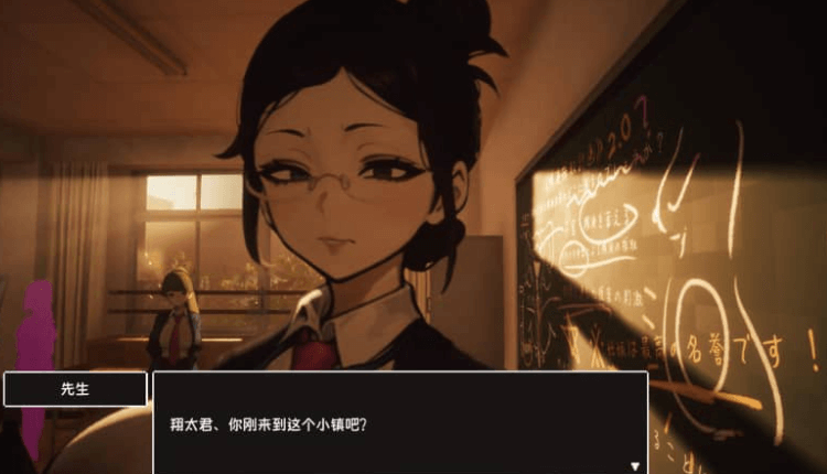 援助怀运学园 V2.2汉化版