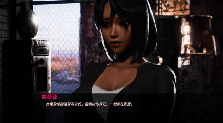 辍学传奇(退学) DropOut Saga v0.8.72 PC加安卓汉化版