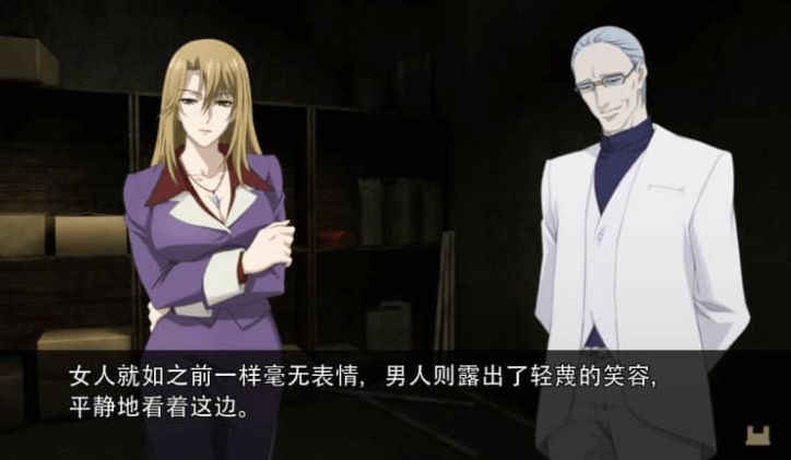 幻灵镇魂曲 重制版 汉化中文版