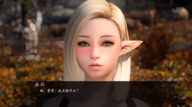 米莉的堕落 v0.1.9.7 PC加安卓汉化版