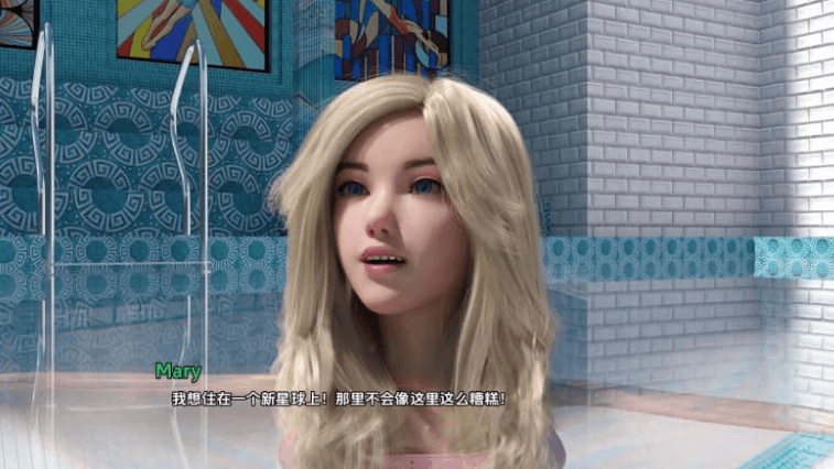 新地球 ch2完结 PC加安卓汉化版