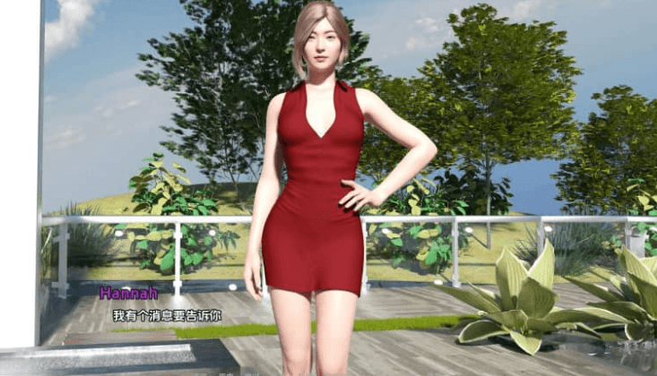 新地球 ch2完结 PC加安卓汉化版